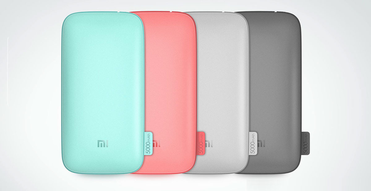 152714267266 – yuyang nie powerbank design concept